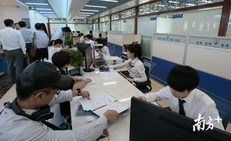 深圳進(jìn)入互聯(lián)網(wǎng)政務(wù)服務(wù)時(shí)代 實(shí)名注冊(cè)可辦理1488項(xiàng)業(yè)務(wù)