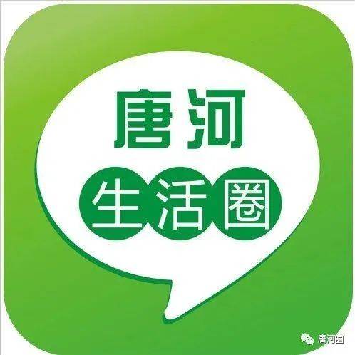 銷售過(guò)期食品被重罰 唐河縣市場(chǎng)監(jiān)管局對(duì)違規(guī)商家開(kāi)出兩萬(wàn)元罰單